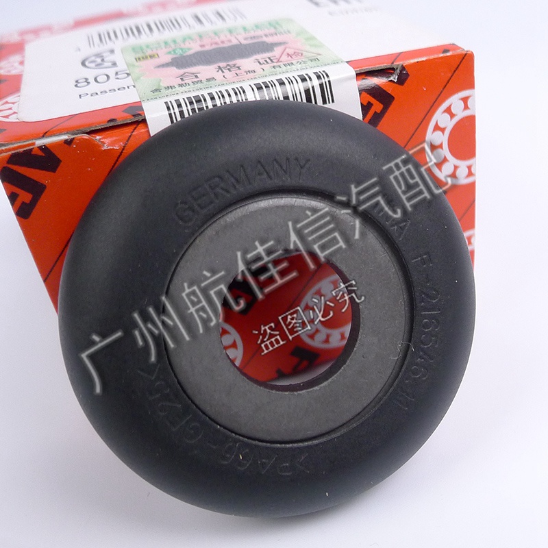 ky开元集团官网入口