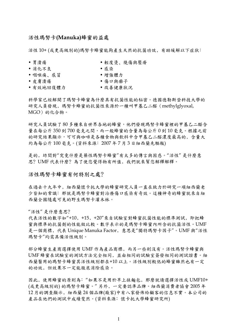 KY开元集团官网