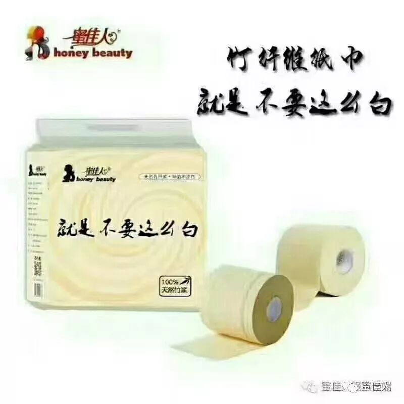 KY开元集团官网