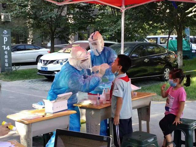 
乌鲁木齐|ky开元集团官网入口(图3)