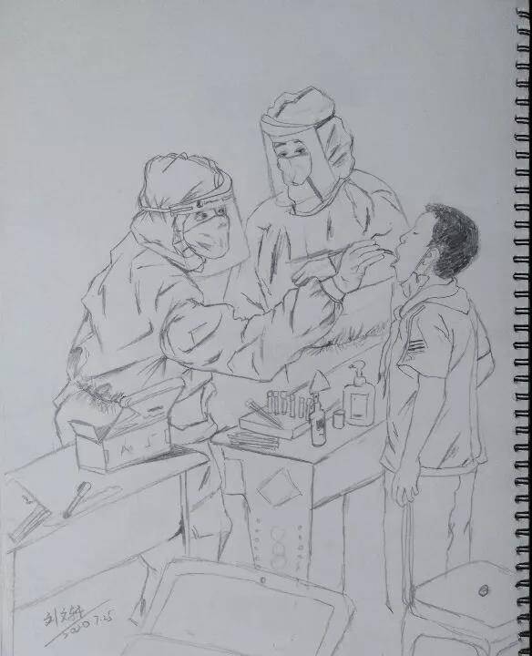 
乌鲁木齐|ky开元集团官网入口(图6)