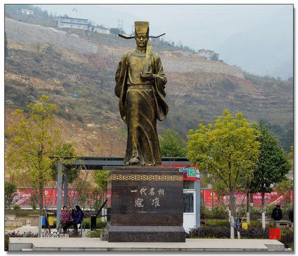 KY开元集团官网