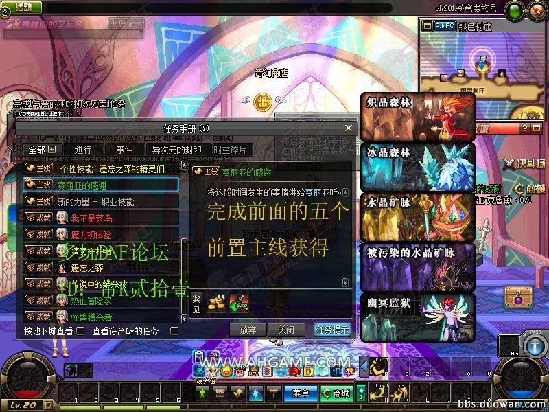 KY开元集团官网