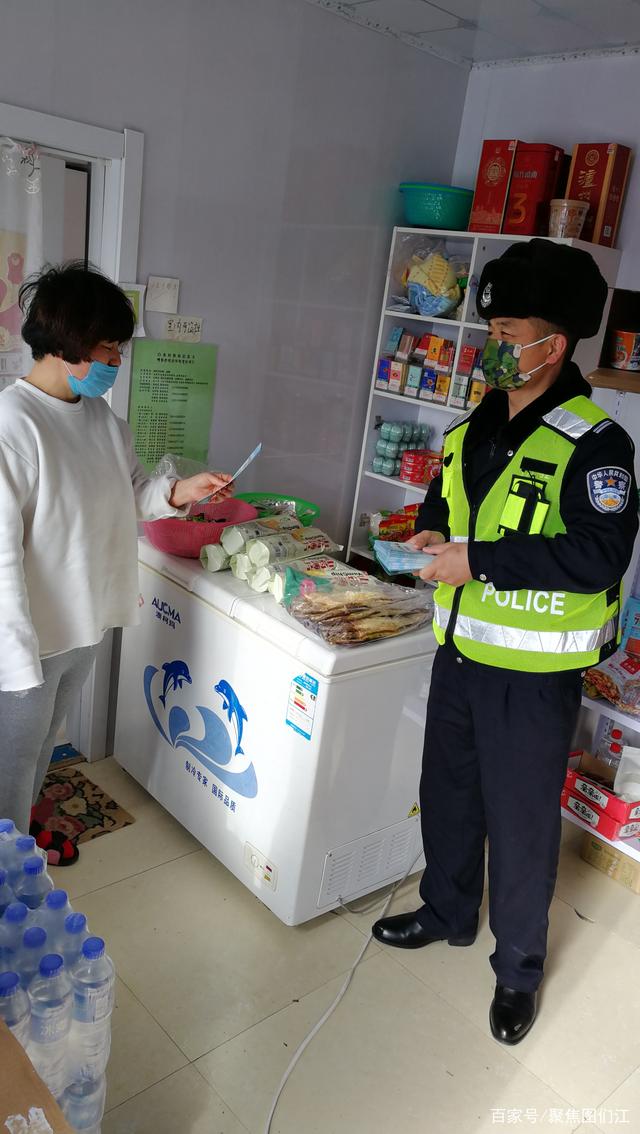 KY开元集团官网