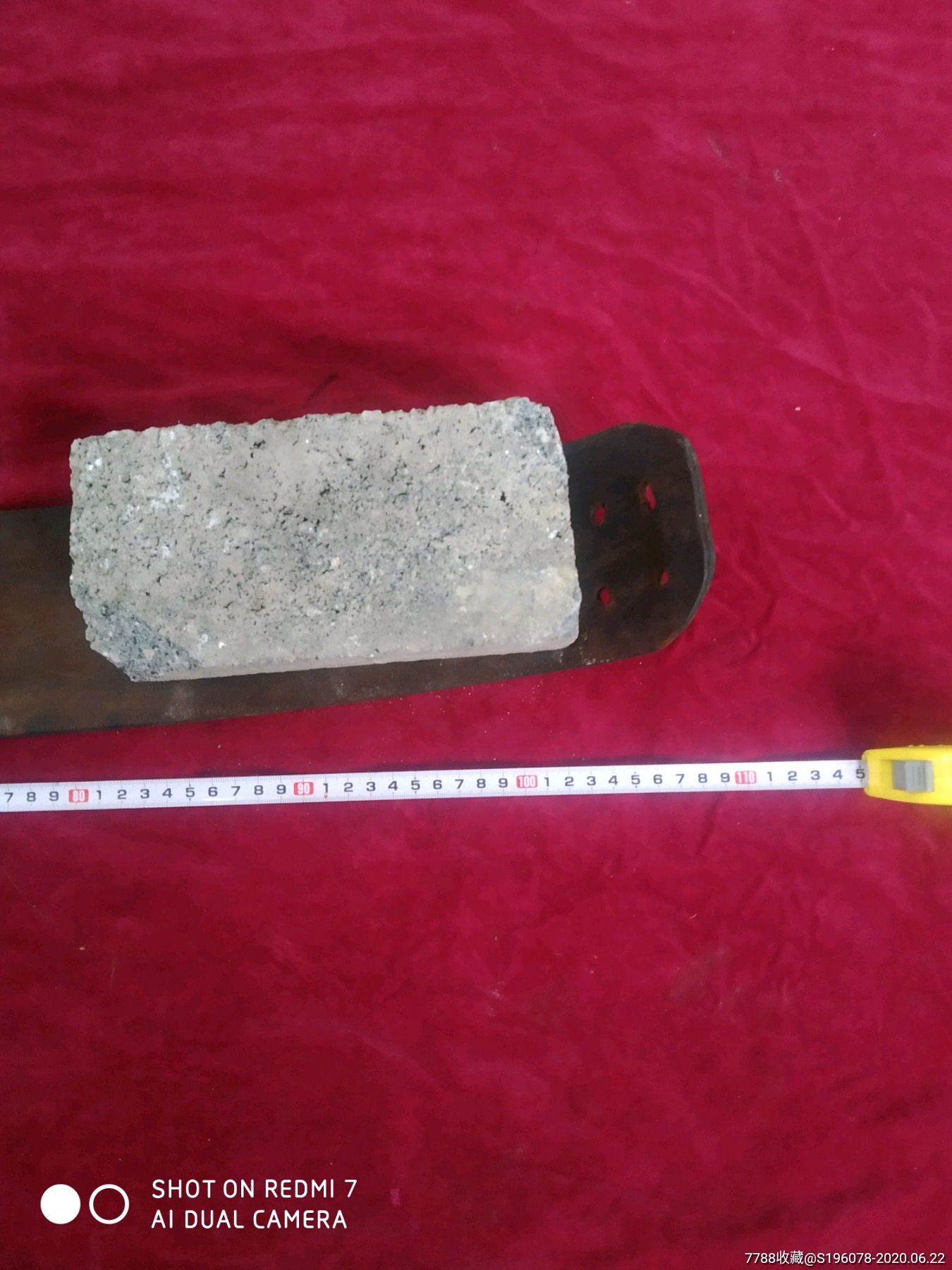 ky开元集团官网入口