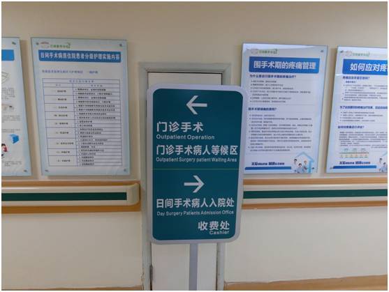 ky开元集团官网入口