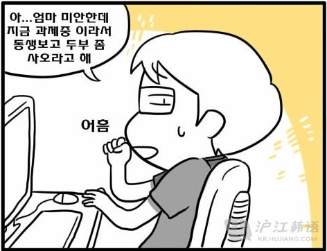 ky开元集团官网入口