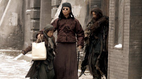 ky开元集团官网入口