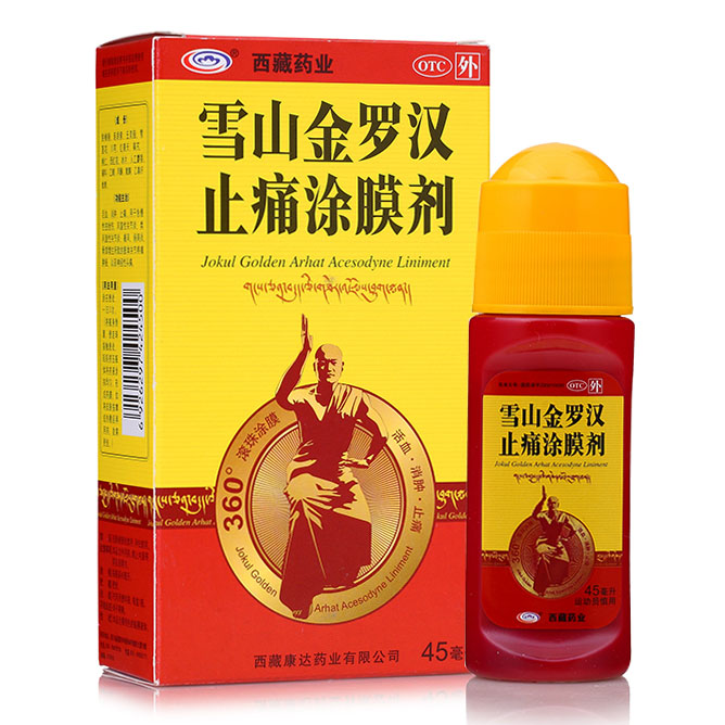 ky开元集团官网入口