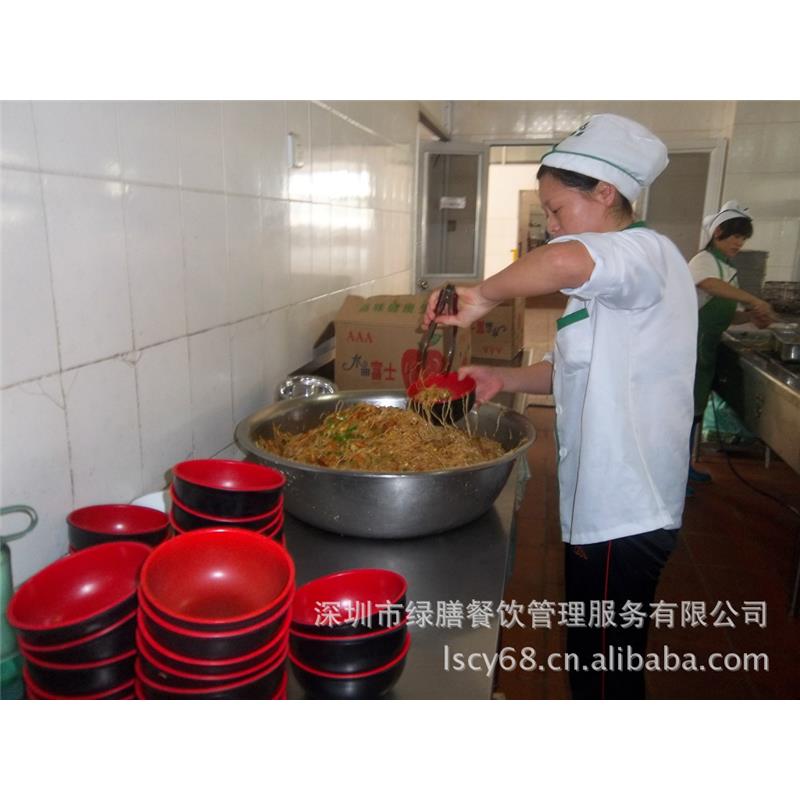 ky开元集团官网入口