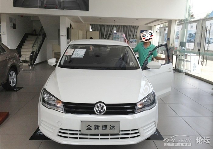 KY开元集团官网