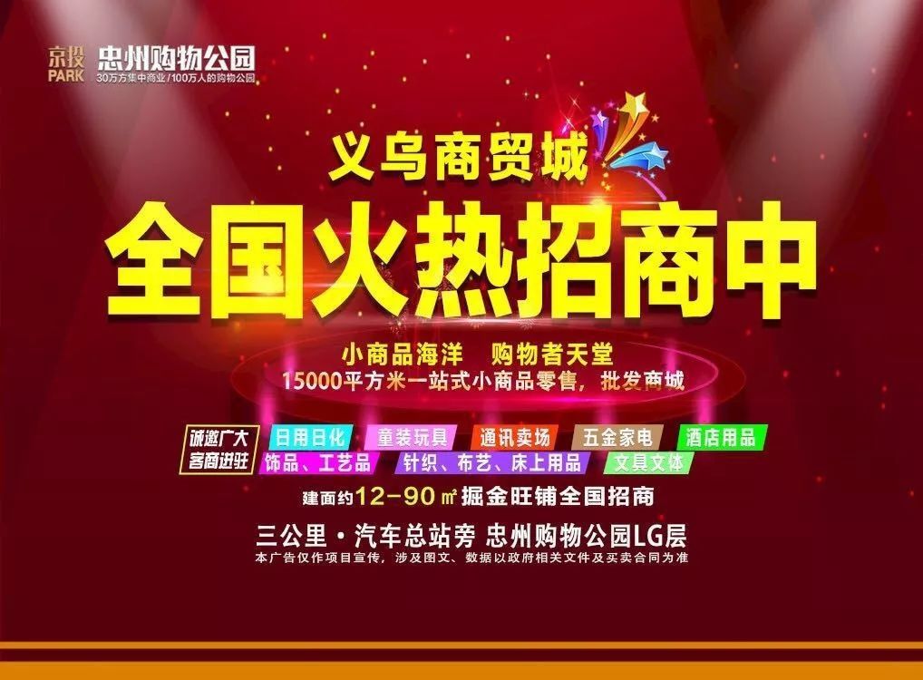 ky开元集团官网入口