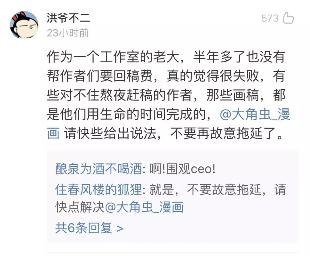 KY开元集团官网