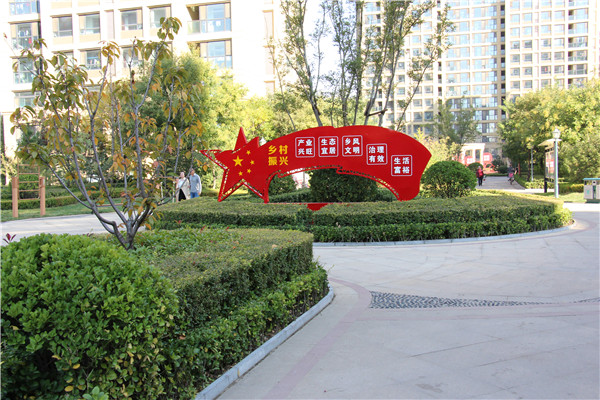 KY开元集团官网