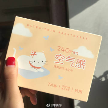 KY开元集团官网