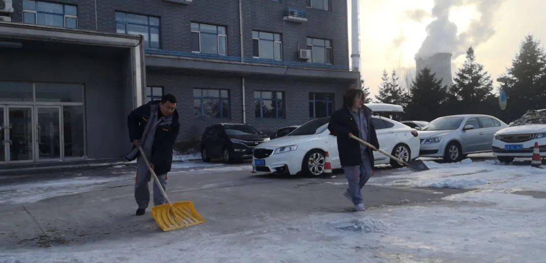 
【新闻】清雪暖人心 这个冬天不太冷|ky开元集团官网入口(图3)