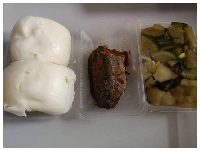 ky开元集团官网入口