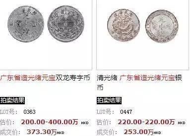 ky开元集团官网入口