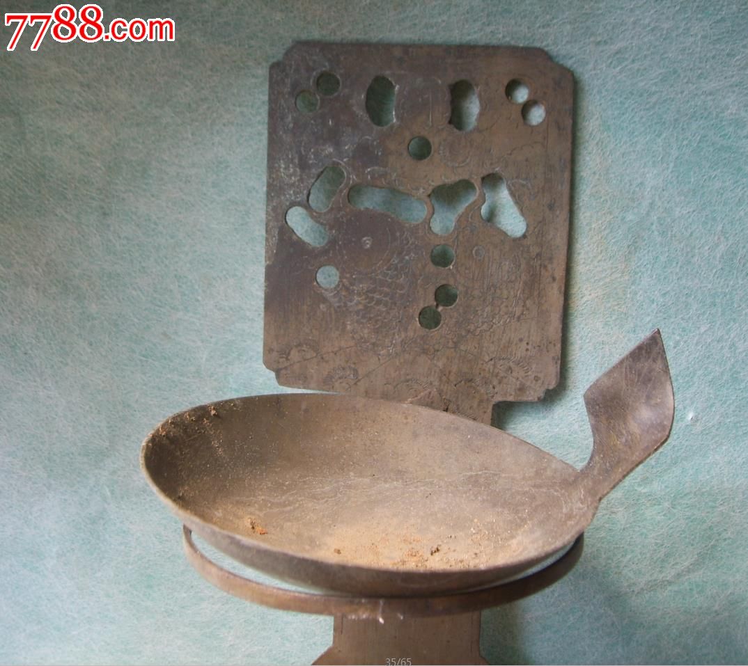 KY开元集团官网