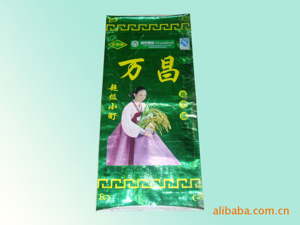 KY开元集团官网