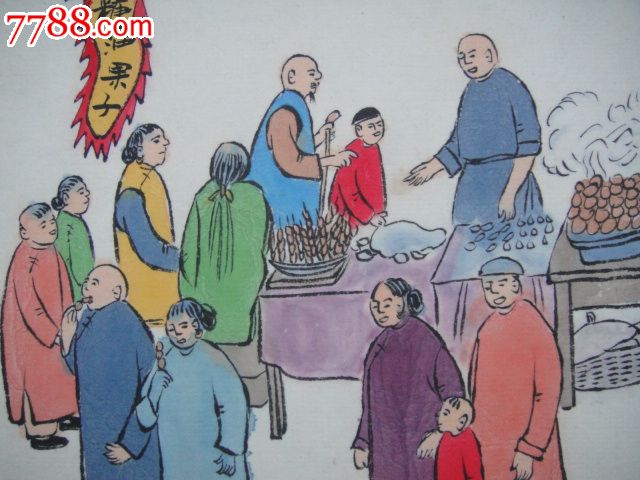 ky开元集团官网入口