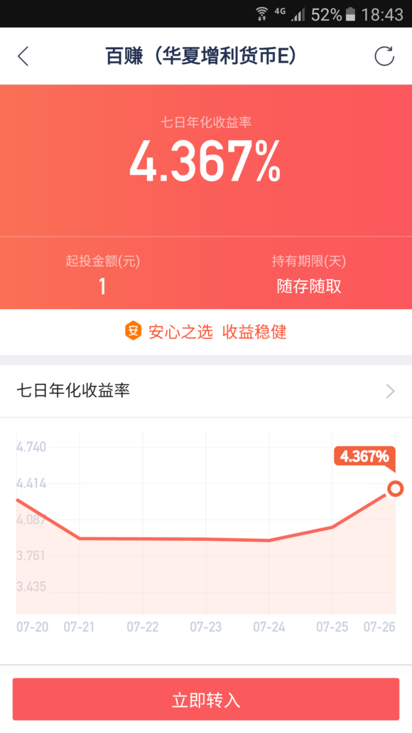 KY开元集团官网