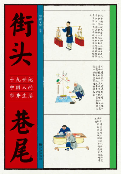 ky开元集团官网入口