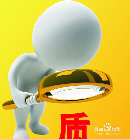 ky开元集团官网入口