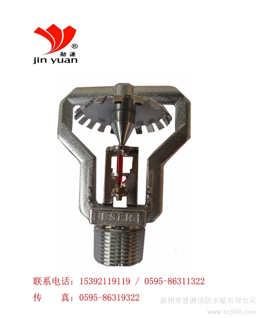 KY开元集团官网