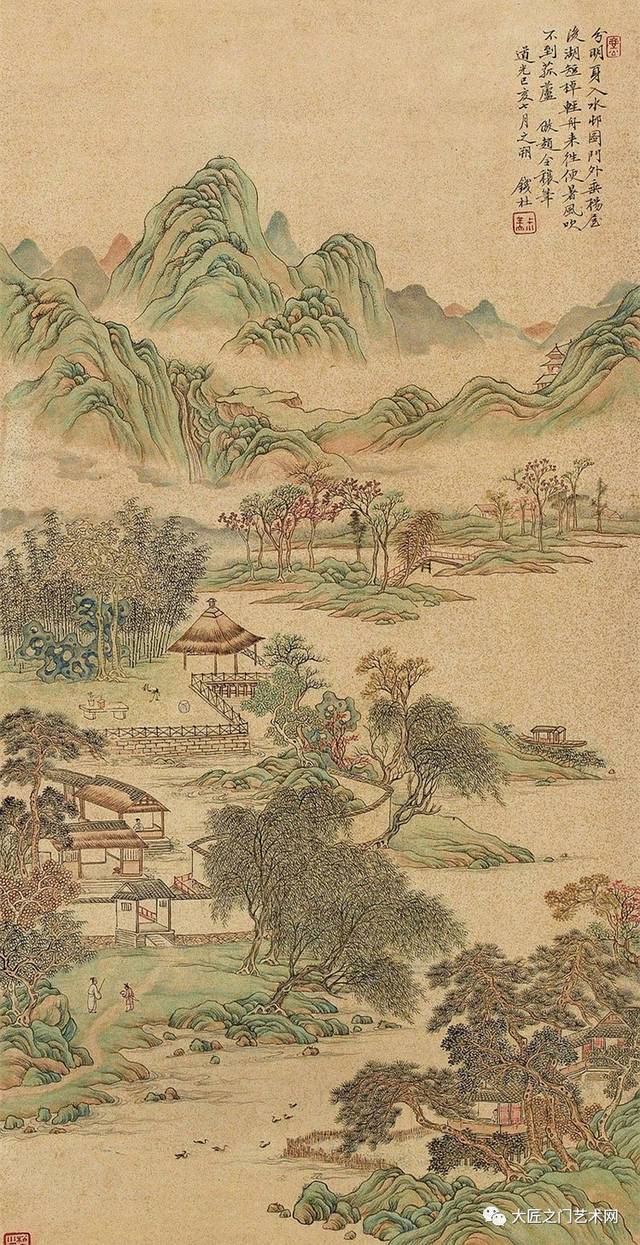 KY开元集团官网