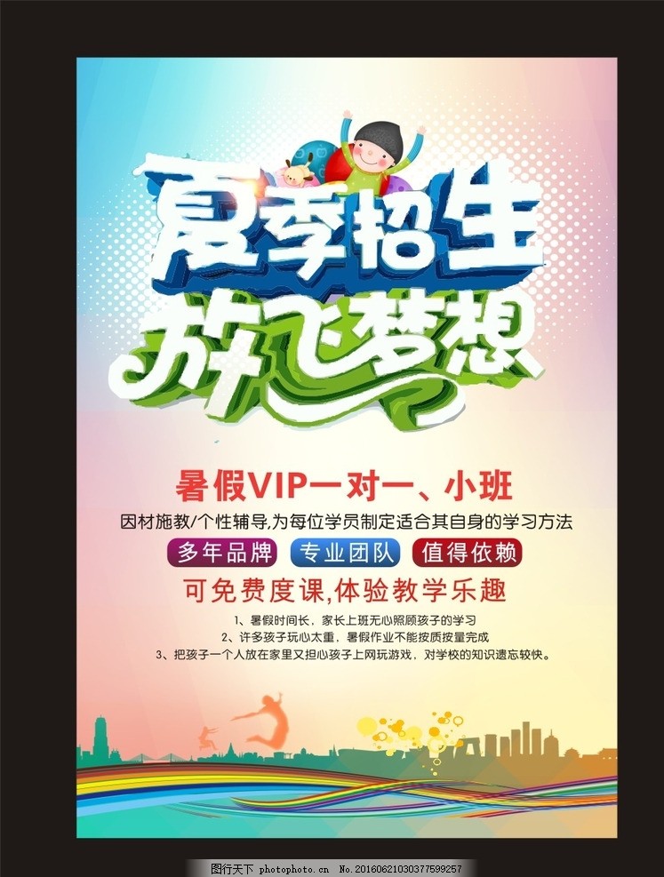 ky开元集团官网入口