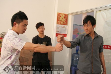 ky开元集团官网入口