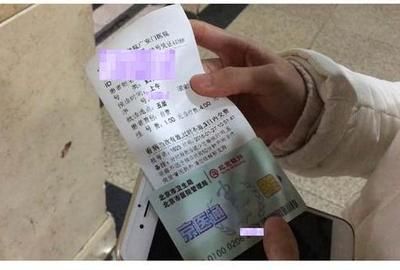 【学术东林】10月我校师生获得专利34项-ky开元集团官网入口(图1) KY开元集团官网