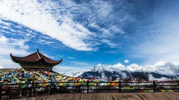 ky开元集团官网入口