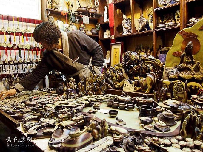 KY开元集团官网