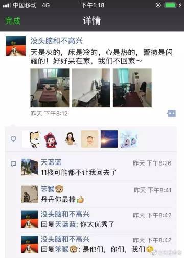 KY开元集团官网